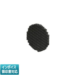 [�@�l����] XE51939 �R�C�Y�~ KOIZUMI ���󒍕i �n�j�J�����[�o�[ [ XE51939 ]