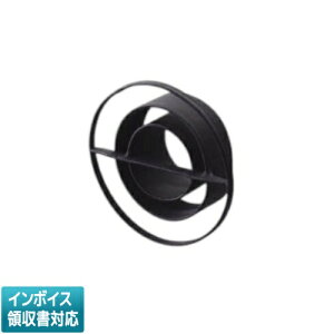 [�@�l����] XE51941 �R�C�Y�~ KOIZUMI ���󒍕i �t���A�J�b�g���[�o�[ [ XE51941 ]