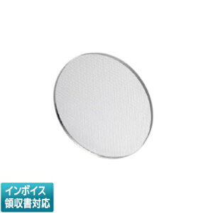 [�@�l����] XE51932 �R�C�Y�~ KOIZUMI ���󒍕i �f�B�t���[�W���������Y [ XE51932 ]