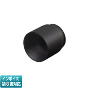 [�@�l����] XE52155 �R�C�Y�~ KOIZUMI ���󒍕i �����O�t�[�h [ XE52155 ]