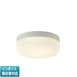 [�@�l����] AR49373L �R�C�Y�~ KOIZUMI ���E�U���� FCL20W���� �d���F �h�J�^ LED�����s�� [ AR49373L ]