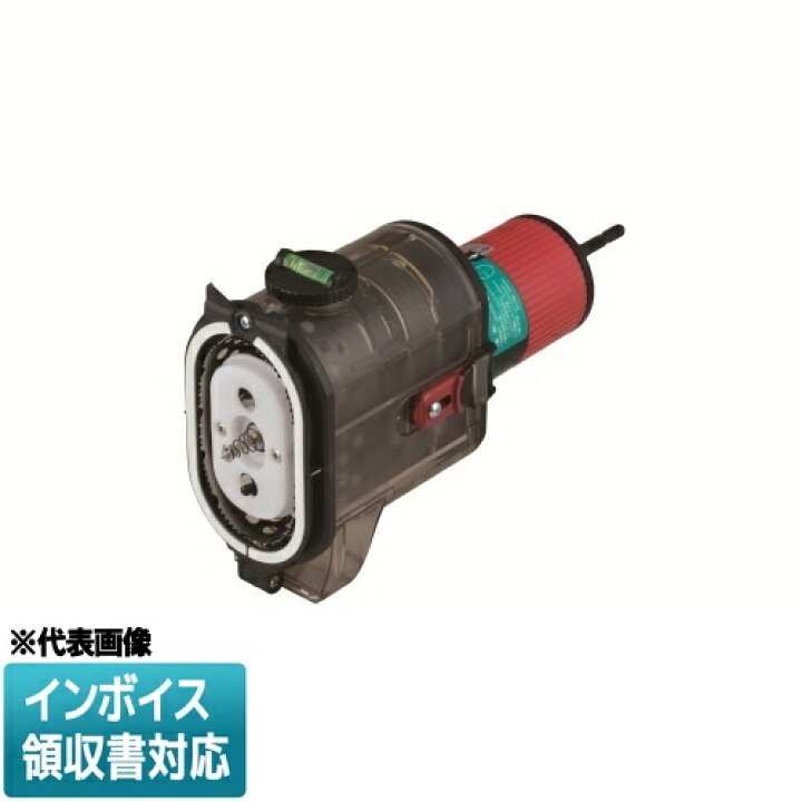 楽天市場】[法人限定] FH-SBGP2H 未来工業 ミライ 小判穴ホルソー  