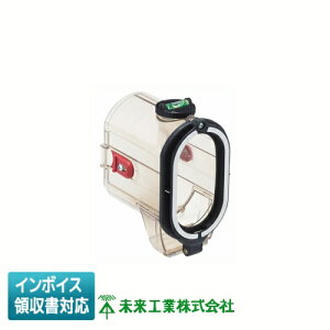 [�@�l����] FH-SC2 �����H�� �~���C �������z���\�[�J�o�[ FH-SBGP2B FH-SBGP2H ��p [ FHSC2 ]