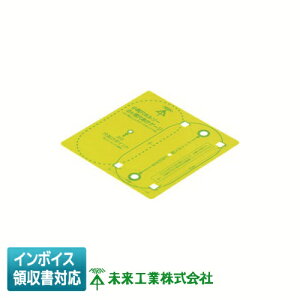 [�@�l����] FH-KBG �����H�� �~���C �������z���\�[2�P�p�������Q�[�W FH-SBGP2B FH-SBGP2H FH-SBG-S �p [ FHKBG ]