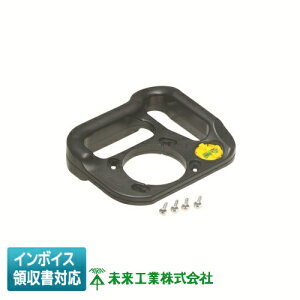 [�@�l����] FH-KG1 �����H�� �~���C �������z���\�[�������O���b�v FH-SBGP2B FH-SBGP2H FH-SBG-S �p [ FHKG1 ]