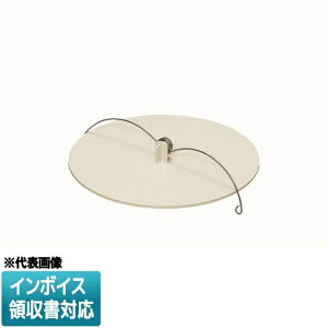[�@�l����] DLBP-150M �����H�� �~���C �u�����N�v���[�g�y�~���L�[�z���C�g�z[ DLBP150M ]