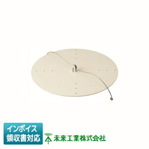 [�@�l����] DLBP-250M �����H�� �~���C �u�����N�v���[�g�y�~���L�[�z���C�g�z[ DLBP250M ]