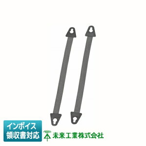 [�@�l����] USP-2S-MH �����H�� �~���C US���b�g�~�~�q�� [ USP2SMH ]