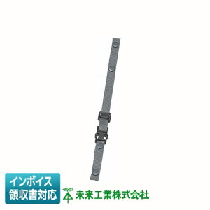 [�@�l����] USP-2S-YH �����H�� �~���C US���b�g �n�C�O���[�h�^�C�v �����^�b�`�A�S�q�� [ USP2SYH ]