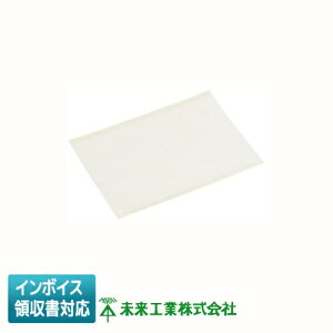 [@l] MMH-SFT H ~C VnCW[S sDz^Cv pʃe[v [ MMHSFT ]