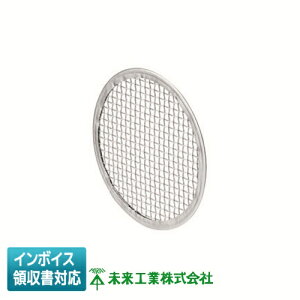 [@l] AGST-SV100F H ~C cԗp ~tB^[ [ AGSTSV100F ]