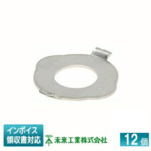 [@l] MBCW-1620 (12) H ~C Œ胏bV[ [ MBCW1620 ]