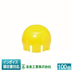 [�@�l����] SCAP-3Y (100��) �����H�� �~���C ���S�L���b�v �y���z [ SCAP3Y ]