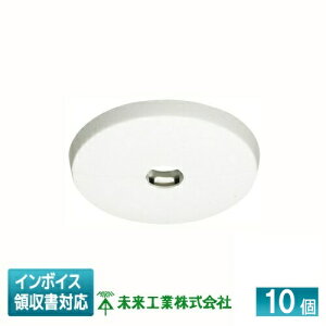 [�@�l����] KSP-3BW (10��) �����H�� �~���C ���σv���[�g �{���g�p �y�J�x���z [ KSP3BW ]