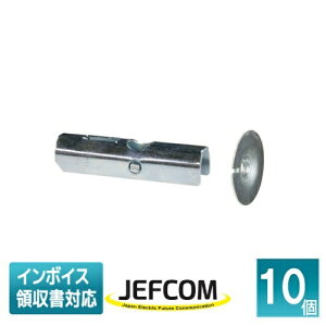 [@l] AP-9N JEFCOM WFtR (10) pbgAJ[({gȂ) DENSAN fT [ AP9N ]