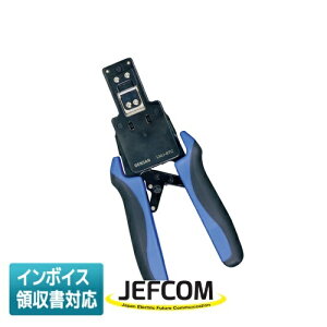 [@l] LMJ-8TC JEFCOM WFtR W[H(ђʃ^Cv) DENSAN fT [ LMJ8TC ]