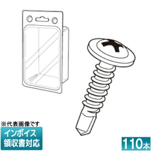 [@l] DRZ-416P JEFCOM WFtR hlW VbV[ DENSAN fT [ DRZ416P ]