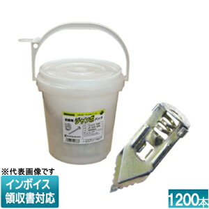 �� JP-HO-430 JEFCOM �W�F�t�R�� �����p�W�����{�p�b�N �ō��݃A���J�[ DENSAN �f���T�� [ JPHO430 ]