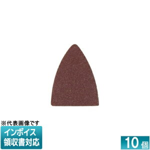 �� MBC-S120 JEFCOM �W�F�t�R�� �X�C�b�`�{�b�N�X�\�[ �A�^�b�`�����g DENSAN �f���T�� [ MBCS120 ]