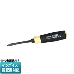 [@l] BDS-200 JEFCOM WFtR hCo[^؂mR DENSAN fT [ BDS200 ]