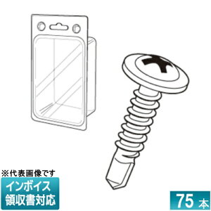 [@l] DRZ-430P JEFCOM WFtR hlW VbV[ DENSAN fT [ DRZ430P ]