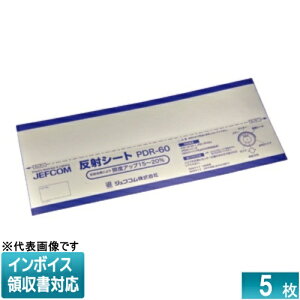 [@l] PDR-60 JEFCOM WFtR ˃V[g DENSAN fT [ PDR60 ]