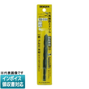 �� TD-110 JEFCOM �W�F�t�R�� �Z�p���S�H�h���� DENSAN �f���T�� [ TD110 ]