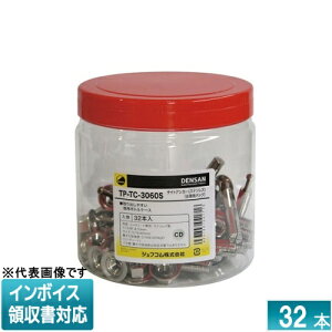 �� TP-TC-3060S JEFCOM �W�F�t�R�� �����p�p�b�N �^�C�g�A���J�[ DENSAN �f���T�� [ TPTC3060S ]