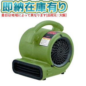 ��[���[�݌ɗL��] MAM200OG MEIHO ���L�^ �����@ �G�A���[�o�[�y�䐔����zMAM200 OG [ MAM200OG ]