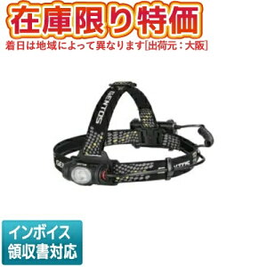 y݌Ɍz[[݌ɗL]MM-833D GENTOS WFgX METAL MASTER V[Y LEDwbhCg ő530lm P3`AJdr3p(eXgpt) [ MM833D ]