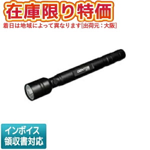 y݌Ɍz[[݌ɗL]SNM-J133D GENTOS WFgX SNMV[Y oLEDtbVCg d IP54 ő520lm P3`AJdr3pieXgptj [ SNMJ133D ]