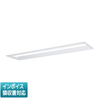 ▲納期未定[法人限定] XFX460UEN LE9 パナソニック iDシリーズ 埋込型 LEDベースライト 一般 6900lm 昼白…