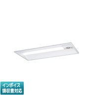 ▲納期未定[法人限定] XDL213VGN LE9 パナソニック リニューアル用 埋込型 20形 一体型LEDベースライト (…