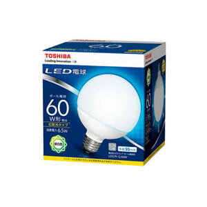 [�@�l����] ���� LDG6N-G/60W/2 [ LDG6NG60W2 ] �{�[���`�^�C�v E26 �����s�� �{�[���d��60W�`���� �����F �L�z��