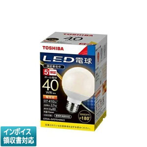 [�@�l����] ���� LDG4L-G/G70/40W/2 [ LDG4LGG7040W2 ] �{�[���`�^�C�v E26 �����s�� �{�[���d��40W�`���� �d���F �L�z�� ���`���Ή�