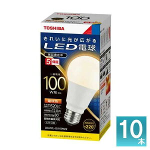 [@l]  (10Zbg) LDA12L-G/100W/2 [ LDA12LG100W2 ] ʓd` dF E26 S^Cv