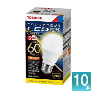 [@l]  (10Zbg) LDA8L-G/60W/2 [ LDA8LG60W2 ] LEDd ʓd` dF E26