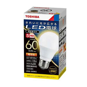 [@l]  LDA8L-G/60W/2 [ LDA8LG60W2 ] LEDd ʓd` dF E26 60W`