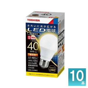 [�@�l����] ���� (10�Z�b�g) LDA5L-G/40W2 [ LDA5LG40W2 ] LED�d�� ��ʓd���`