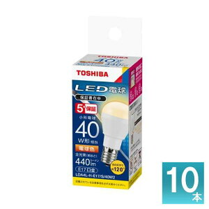 [@l] LDA4L-H-E17/S40W2 [ LDA4LHE17S40W2 ]  (10Zbg) LEDd ~jNvg` dF(2700K) E17 zp120 °