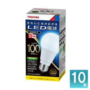 [�@�l����] (10�Z�b�g)LDA11N-G/100W2 (LDA11NG100W2) ���� LED�d��