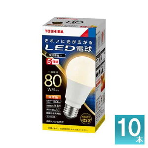 [@l] LDA9L-G/80W/2 (10Zbg)  LEDd ʓd` ^Ή 9.3W 80W` dF E26 LDA9LG80W2
