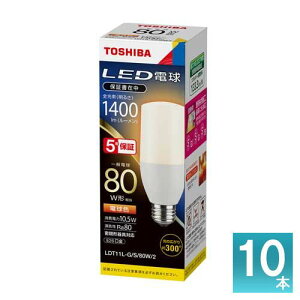 [@l] LDT11L-G/S/80W/2 (10Zbg)  LEDd E26 ʓd80W` dF LDT11LGS80W2