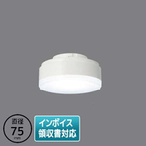 [@l] LDF6N-HGX/C7/7/2  LED jbgtbg` 700 75 F [ LDF6NHGXC772 ]