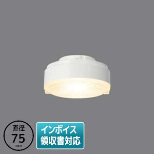 [�@�l����] LDF6L-WGX/C7/7/2 ���� LED ���j�b�g�t���b�g�` 700 ��75 �d���F [ LDF6LWGXC772 ]