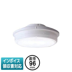 [�@�l����] LDF3N-H-GX/W4/2 ���� LED���j�b�g�t���b�g�` �N���X400 �h�� �L�p �����F 450lm [ LDF3NHGXW42 ]
