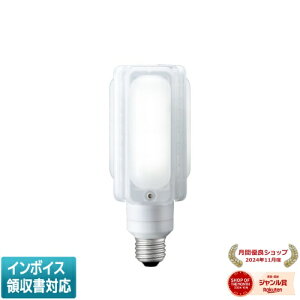 [�@�l����] LDTS24N-GA ���d�C IWASAKI LEDioc LED���C�g�o���u 24W�����F E26���� ���⃉���v100W���� [ LDTS24NGA ]