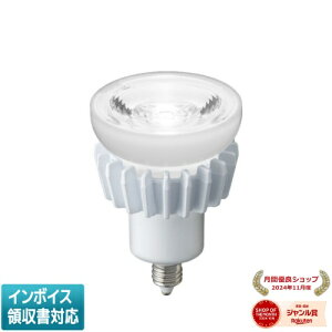 [@l] LDR7W-M-E11/D dC IWASAKI LEDioc LEDACv nQd` 7WΉ`p^CvnQd100W`F [ LDR7WME11D ]