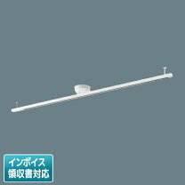 楽天市場】パナソニック lsk50000zの通販 