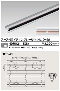 [@l] NDR0211E(S)  󒍕i CeBO[ 6`A[Xt[ 1mVo[ [ NDR0211ES ]